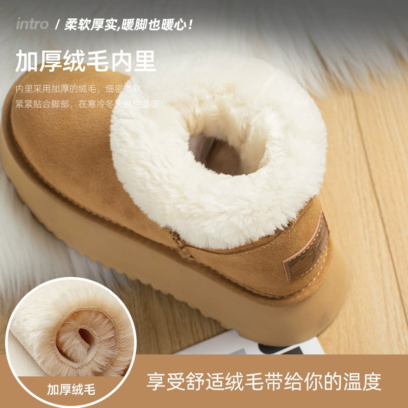 Winter Knee Socks Northeast Cotton Padded Shoes Genuine Leather Non-Slip Snow Boots