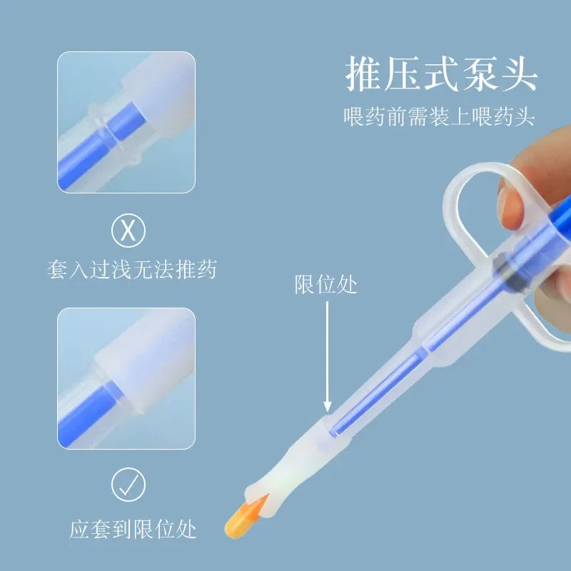 Pet Pills Applicator Cats Dogs Syringe