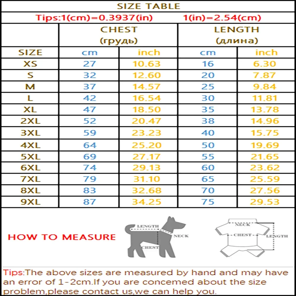 Pet Dog Hoodies Autumn and Winter Season Large Dog Clothes